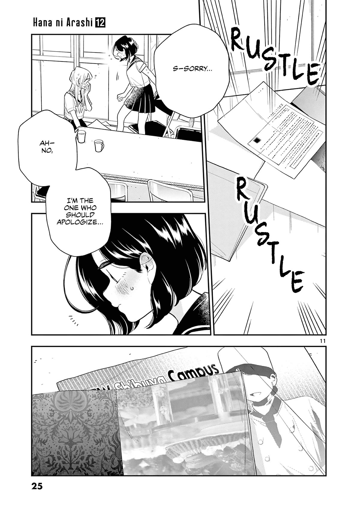 Hana Ni Arashi (Ruka Kovachi) Chapter 135 page 11 - Chapter 135: Good Weather Today