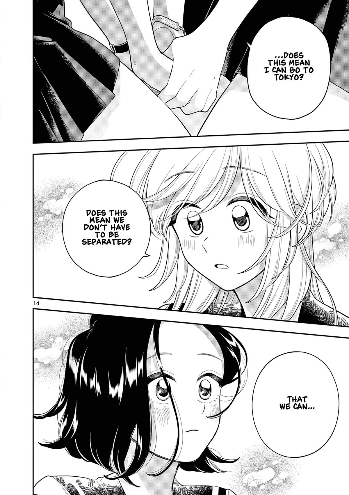 Hana Ni Arashi (Ruka Kovachi) Chapter 135 page 14 - Chapter 135: Good Weather Today