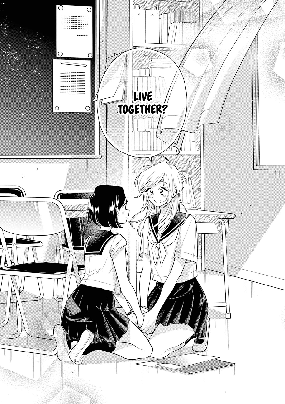 Hana Ni Arashi (Ruka Kovachi) Chapter 135 page 15 - Chapter 135: Good Weather Today