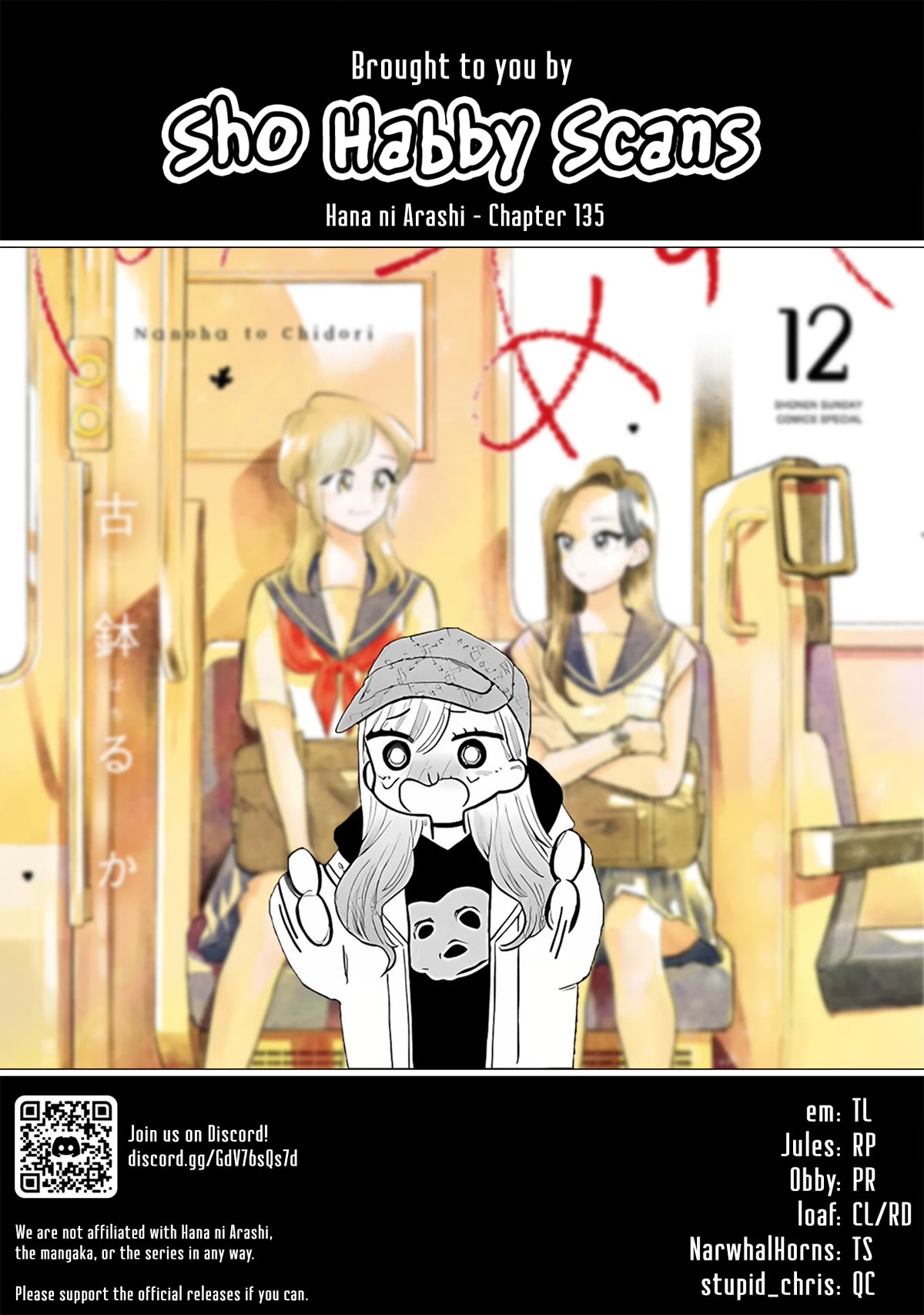 Hana Ni Arashi (Ruka Kovachi) Chapter 135 page 17 - Chapter 135: Good Weather Today