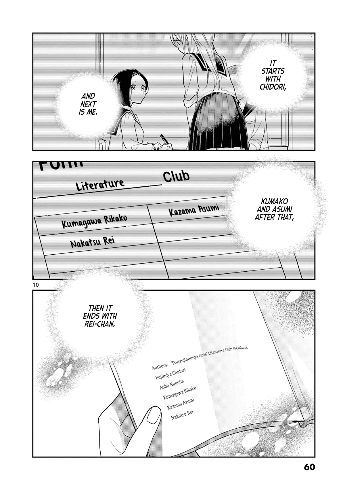 Hana Ni Arashi (Ruka Kovachi) Chapter 138 page 10 - Chapter 138: Our Last School Festival