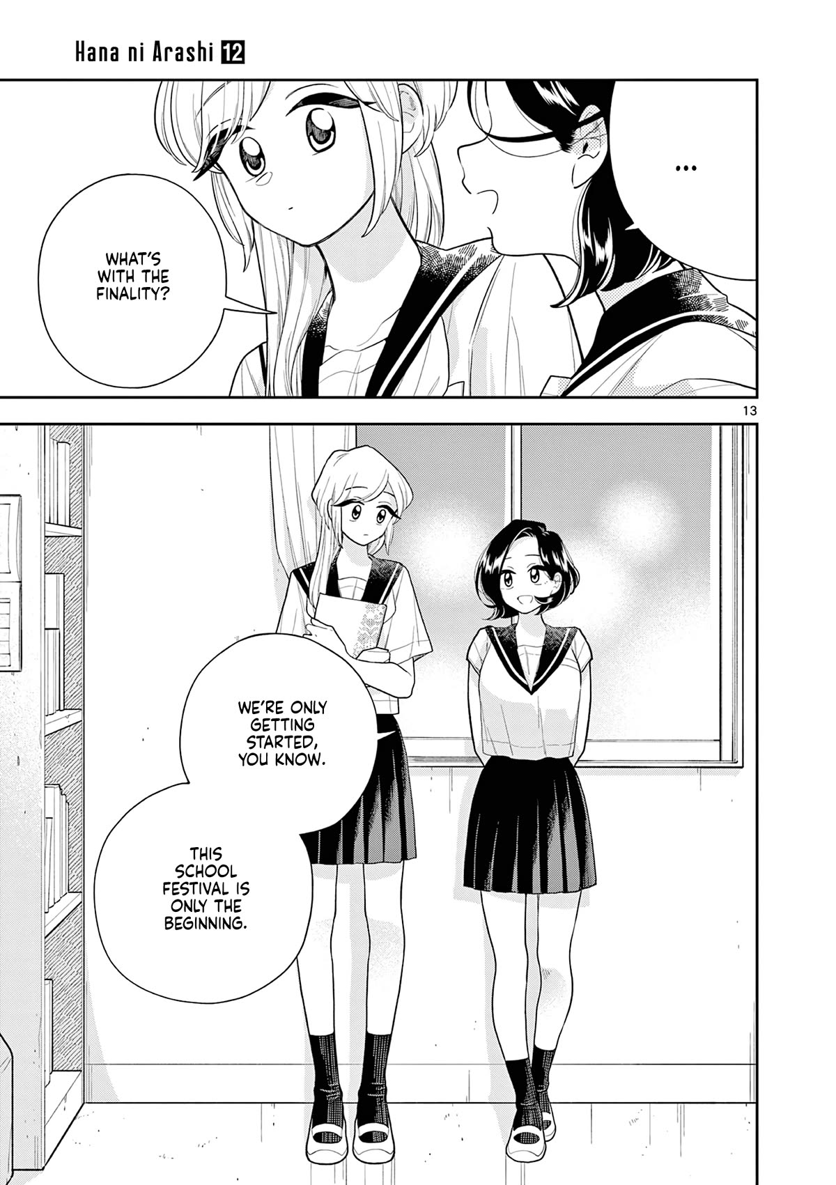 Hana Ni Arashi (Ruka Kovachi) Chapter 138 page 13 - Chapter 138: Our Last School Festival