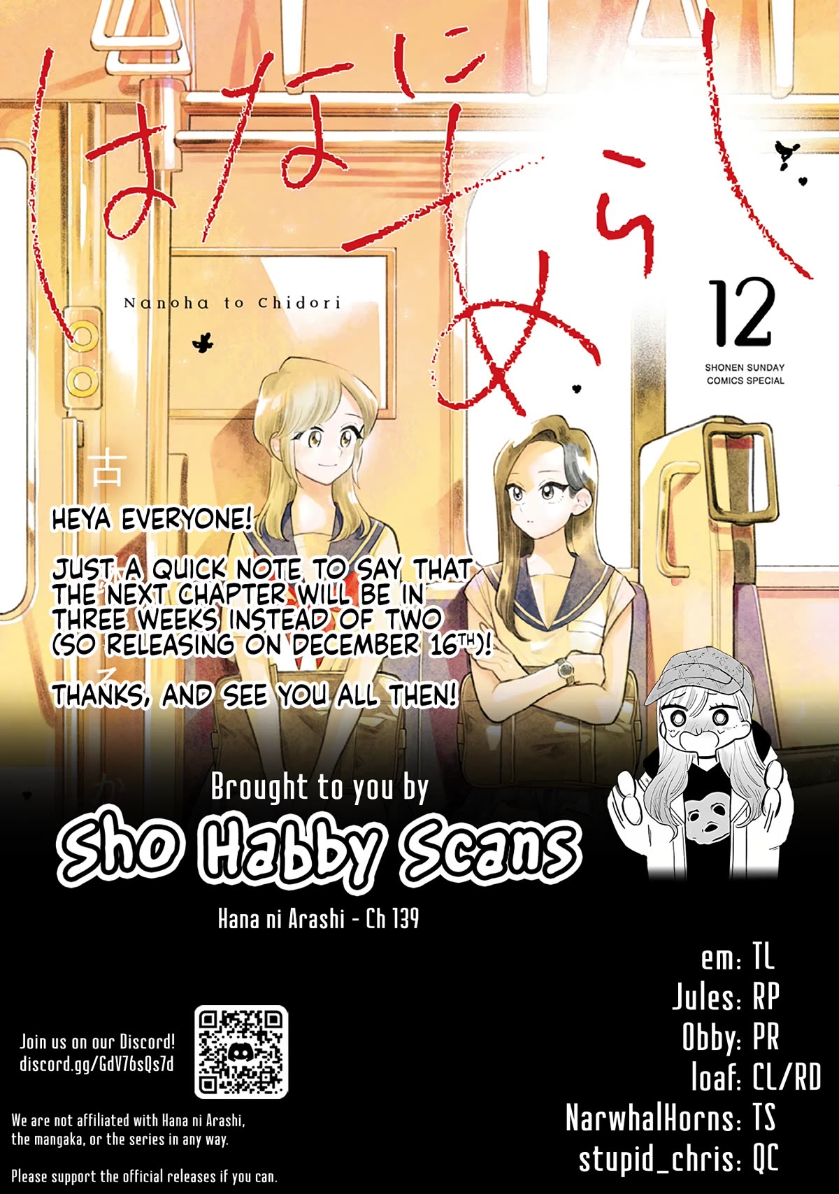 Hana Ni Arashi (Ruka Kovachi) Chapter 139 page 11 - Chapter 139: A Strong Supporter