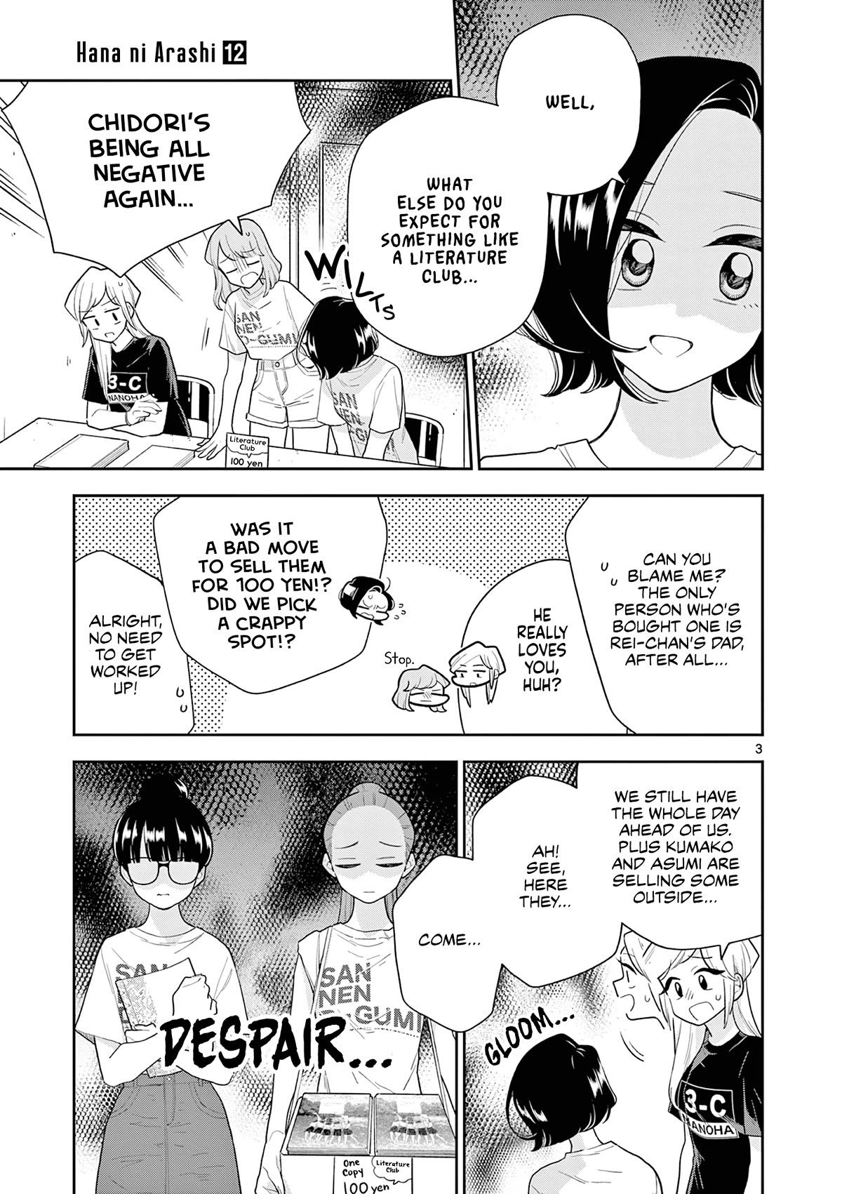 Hana Ni Arashi (Ruka Kovachi) Chapter 139 page 3 - Chapter 139: A Strong Supporter