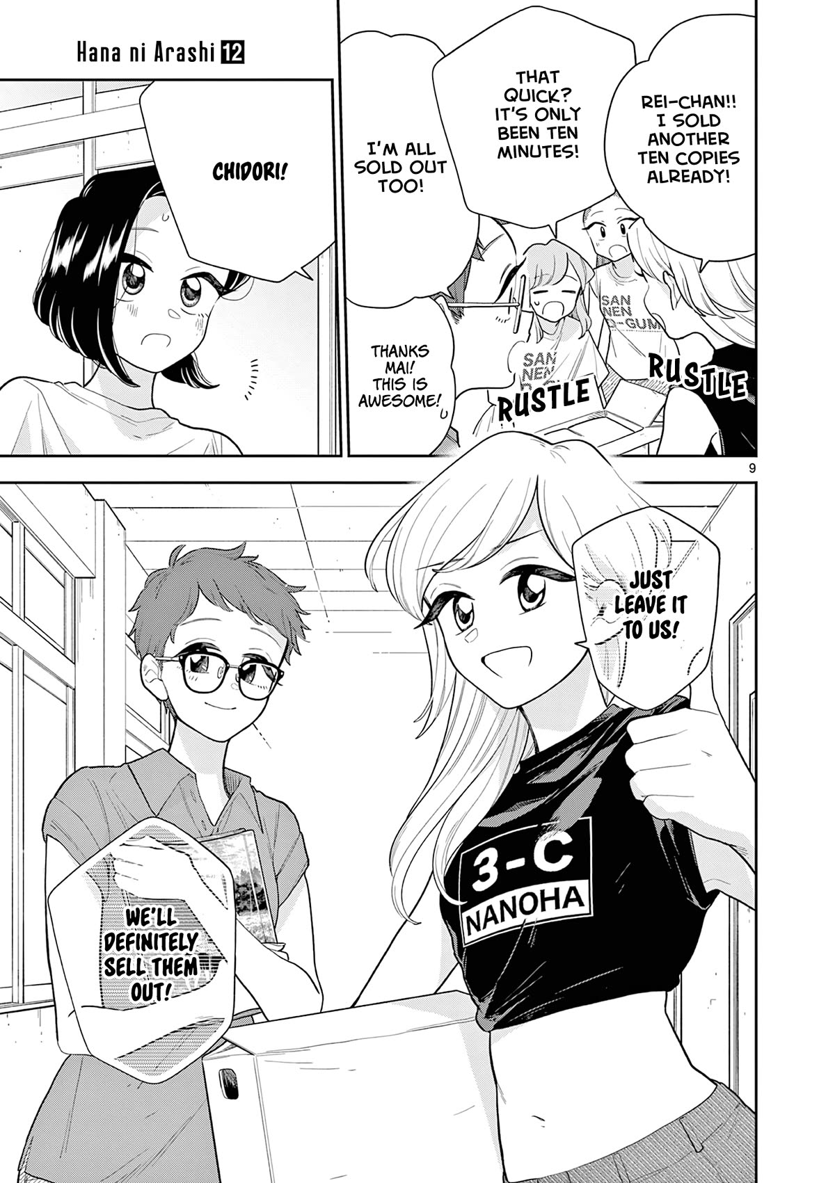 Hana Ni Arashi (Ruka Kovachi) Chapter 139 page 9 - Chapter 139: A Strong Supporter