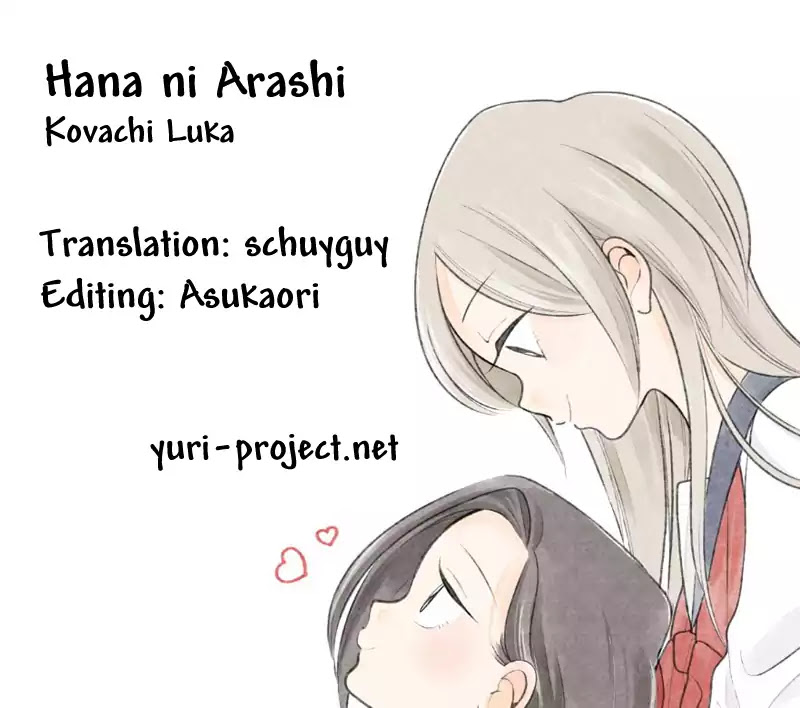 Hana Ni Arashi (Ruka Kovachi) Chapter 14 page 11 - Chapter 14: The Usual Time