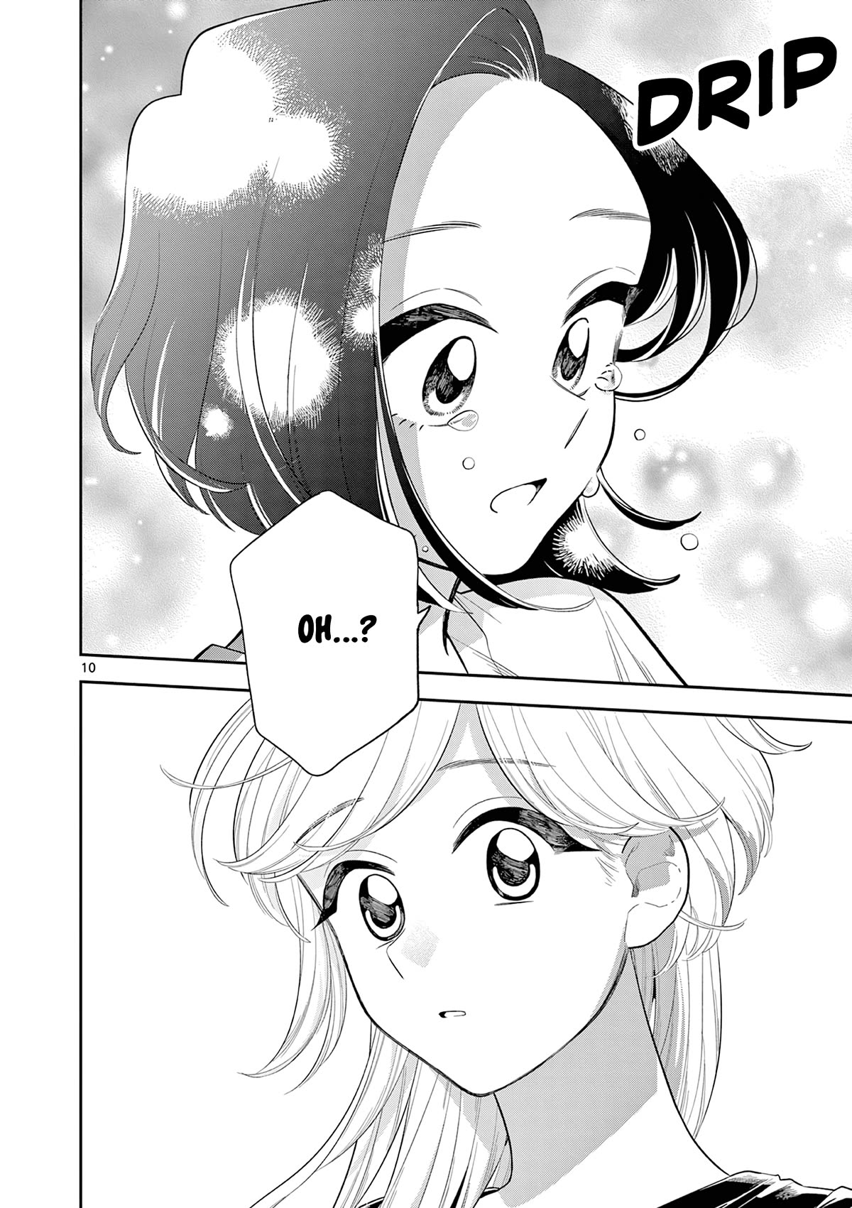 Hana Ni Arashi (Ruka Kovachi) Chapter 140 page 10 - Chapter 140: The Baton of Feelings