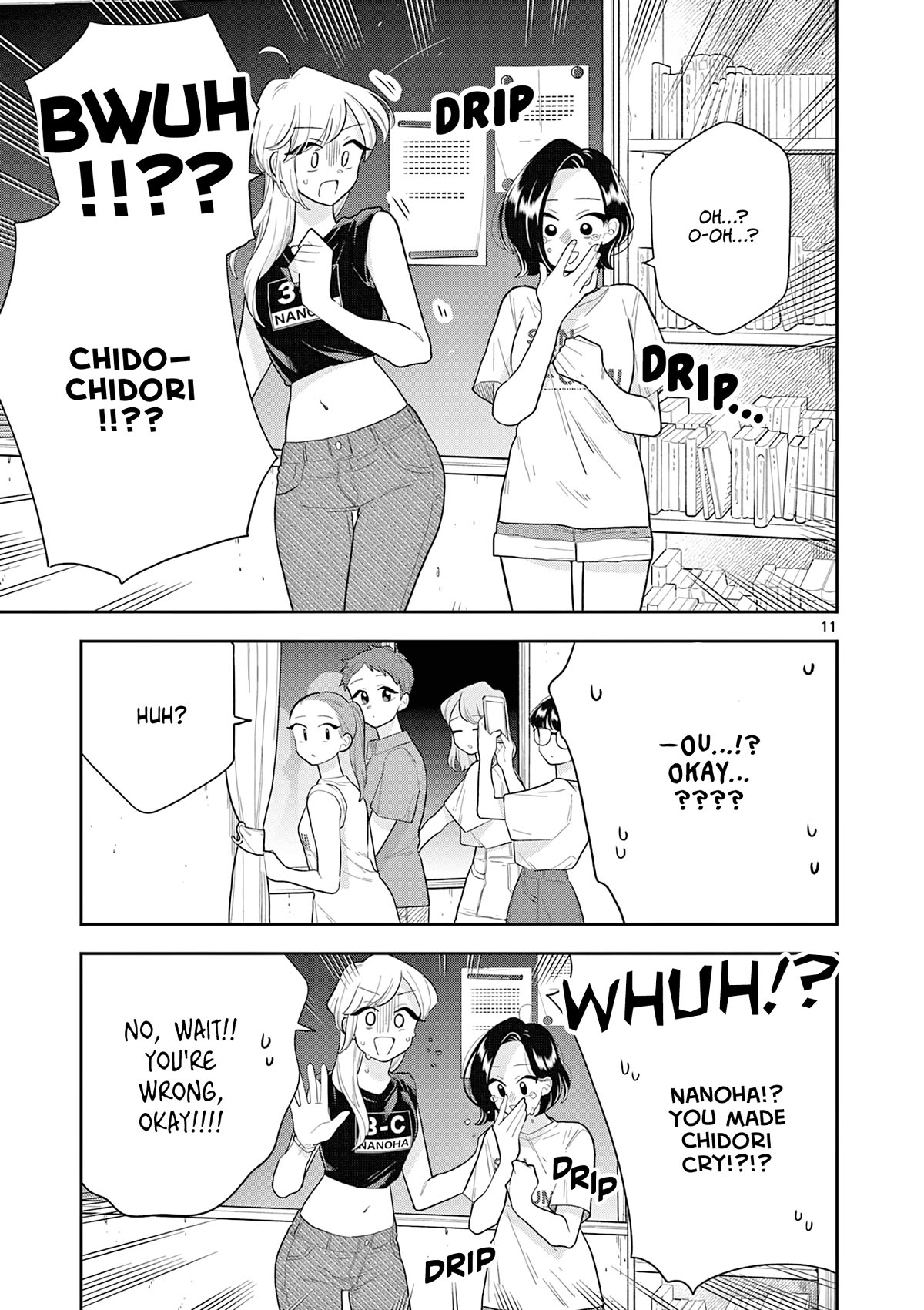 Hana Ni Arashi (Ruka Kovachi) Chapter 140 page 11 - Chapter 140: The Baton of Feelings