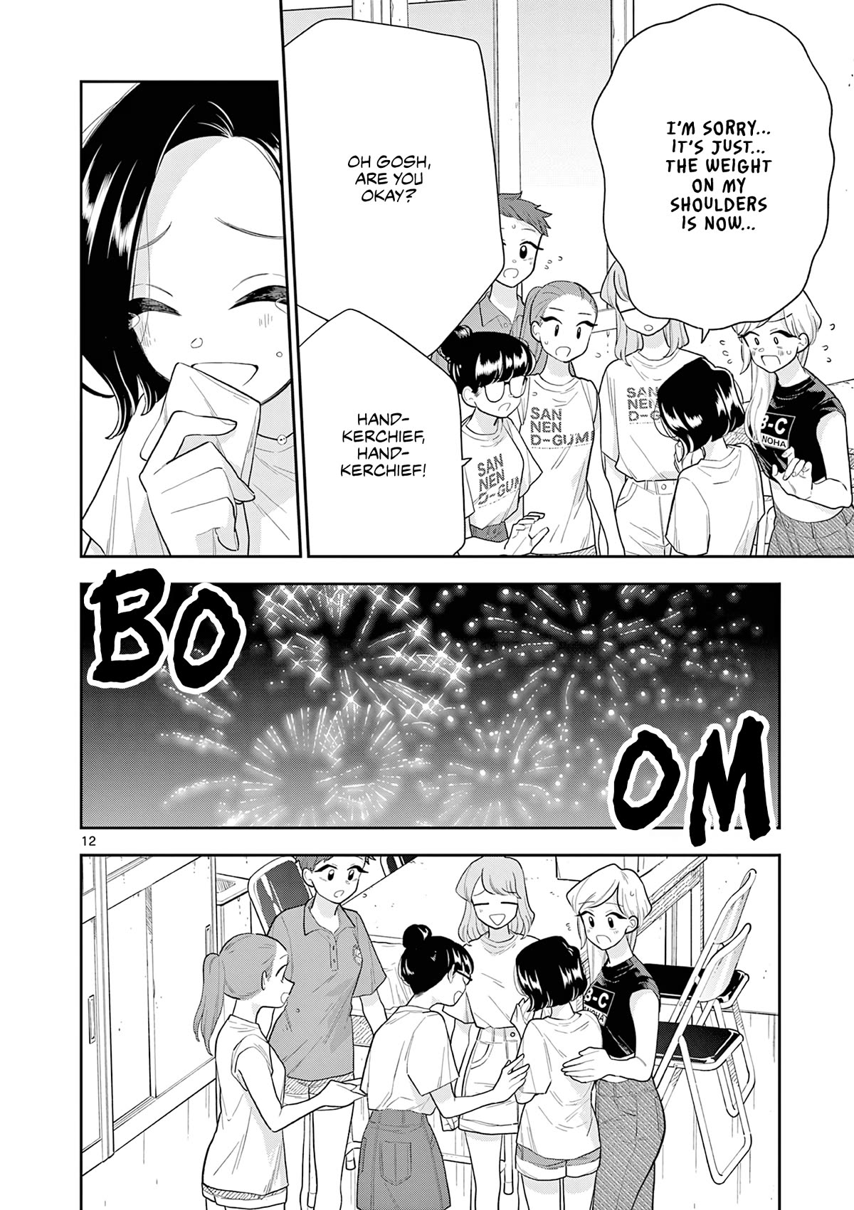 Hana Ni Arashi (Ruka Kovachi) Chapter 140 page 12 - Chapter 140: The Baton of Feelings