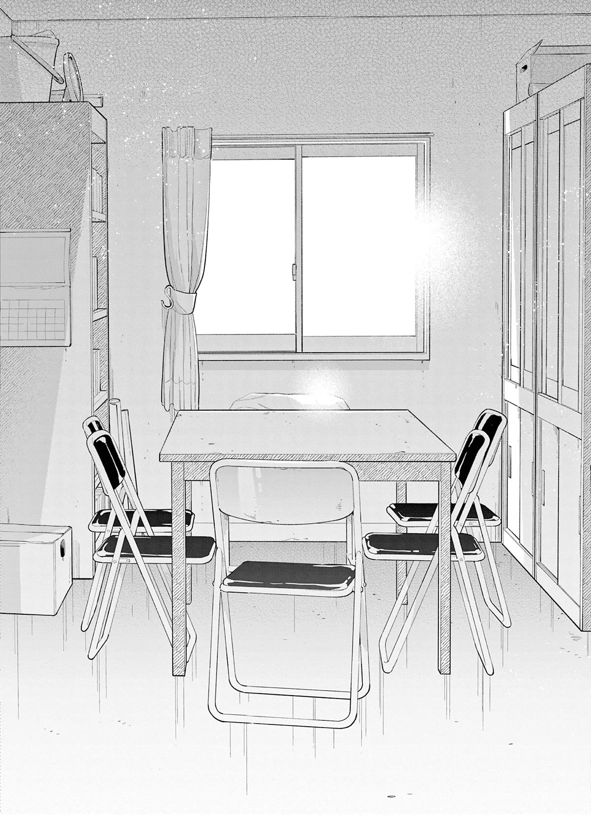 Hana Ni Arashi (Ruka Kovachi) Chapter 140 page 14 - Chapter 140: The Baton of Feelings