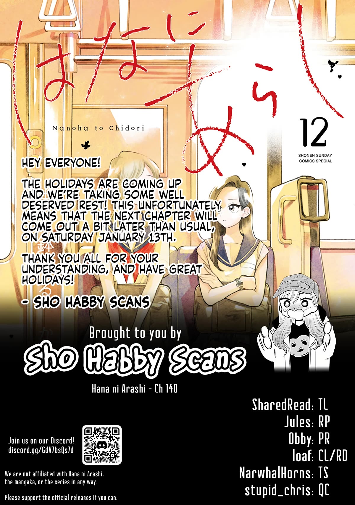 Hana Ni Arashi (Ruka Kovachi) Chapter 140 page 15 - Chapter 140: The Baton of Feelings
