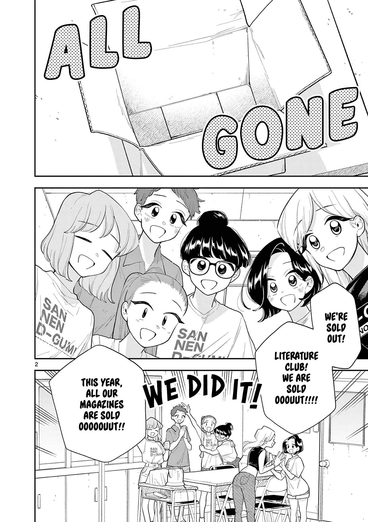 Hana Ni Arashi (Ruka Kovachi) Chapter 140 page 2 - Chapter 140: The Baton of Feelings