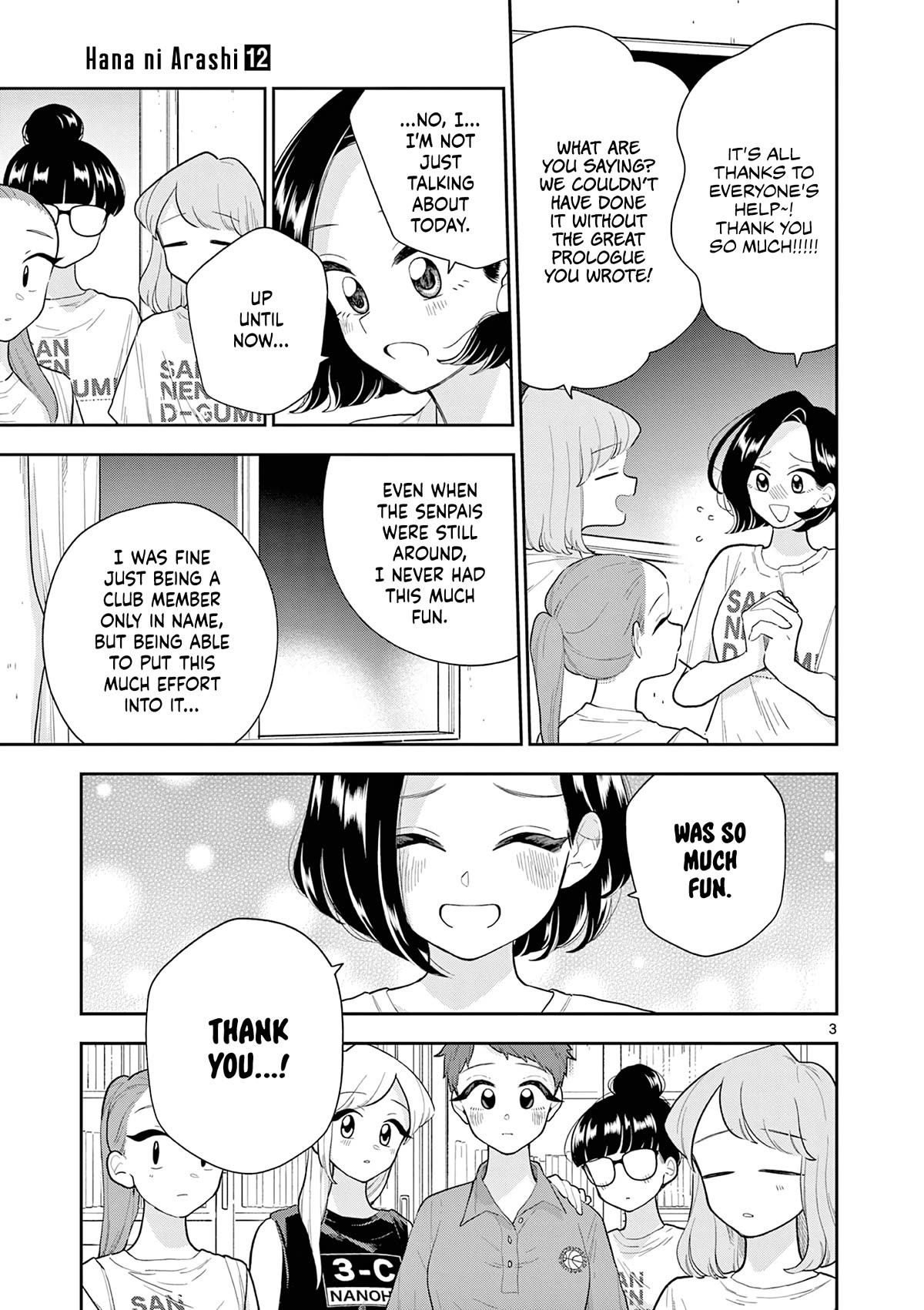 Hana Ni Arashi (Ruka Kovachi) Chapter 140 page 3 - Chapter 140: The Baton of Feelings