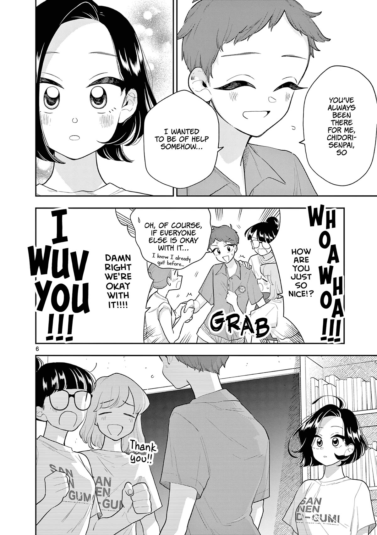 Hana Ni Arashi (Ruka Kovachi) Chapter 140 page 6 - Chapter 140: The Baton of Feelings