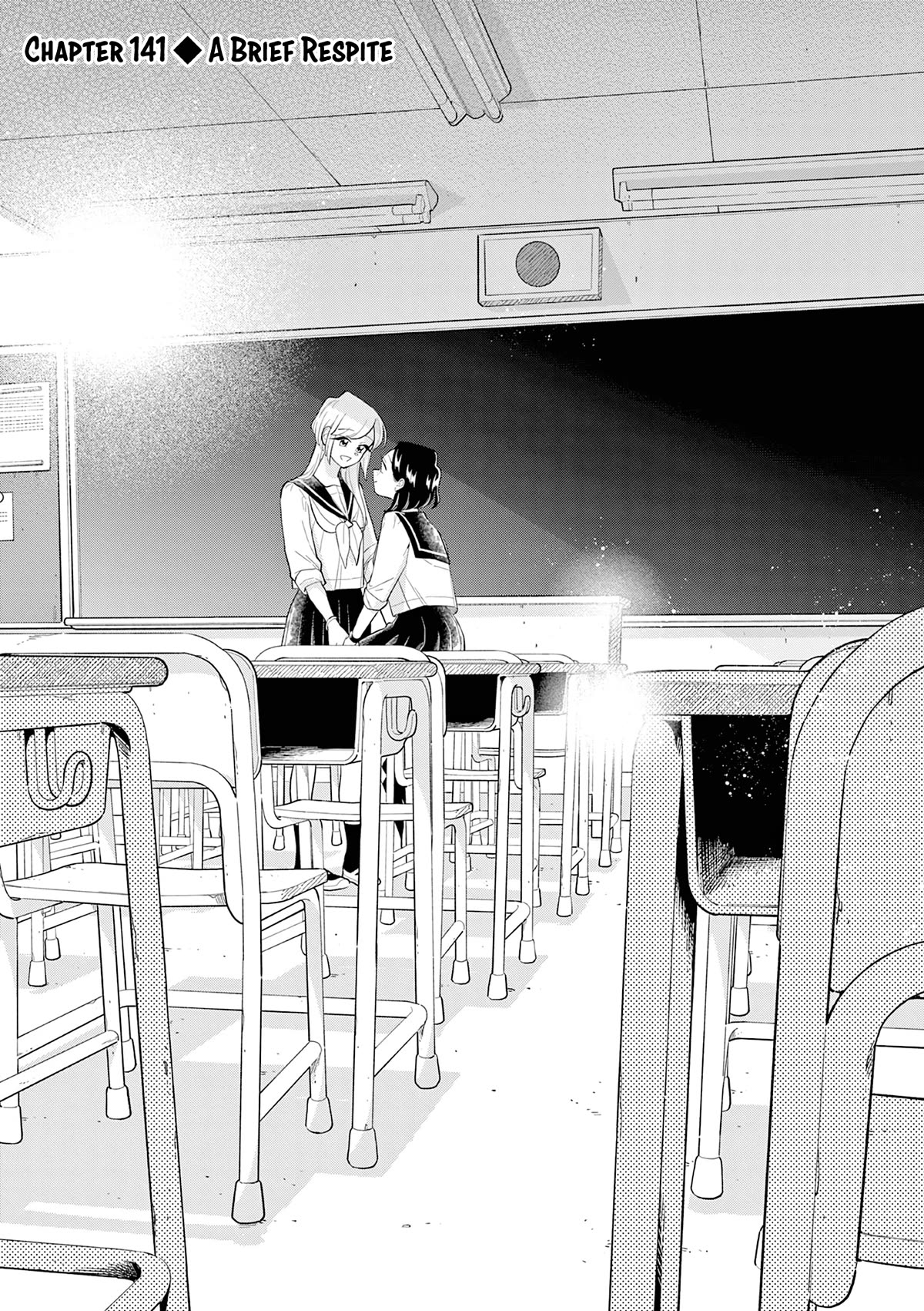Hana Ni Arashi (Ruka Kovachi) Chapter 141 page 1 - Chapter 141: A Brief Respite