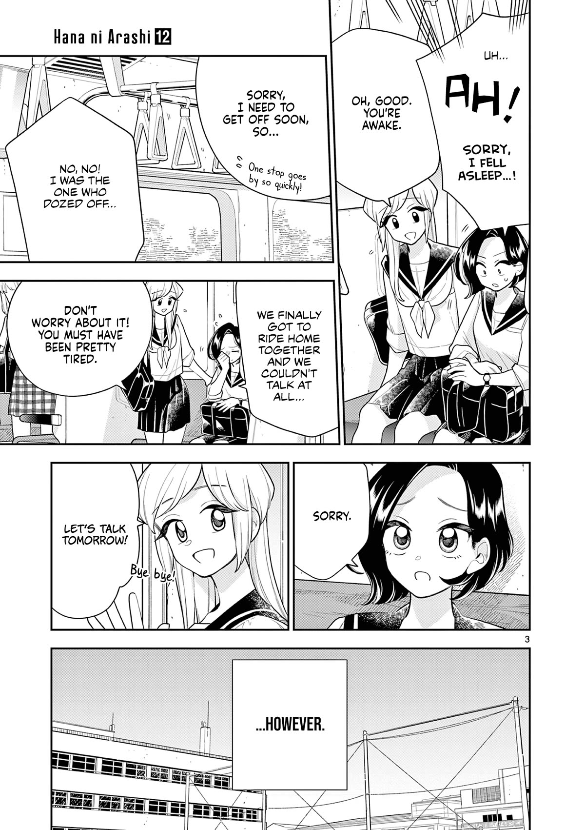 Hana Ni Arashi (Ruka Kovachi) Chapter 141 page 3 - Chapter 141: A Brief Respite