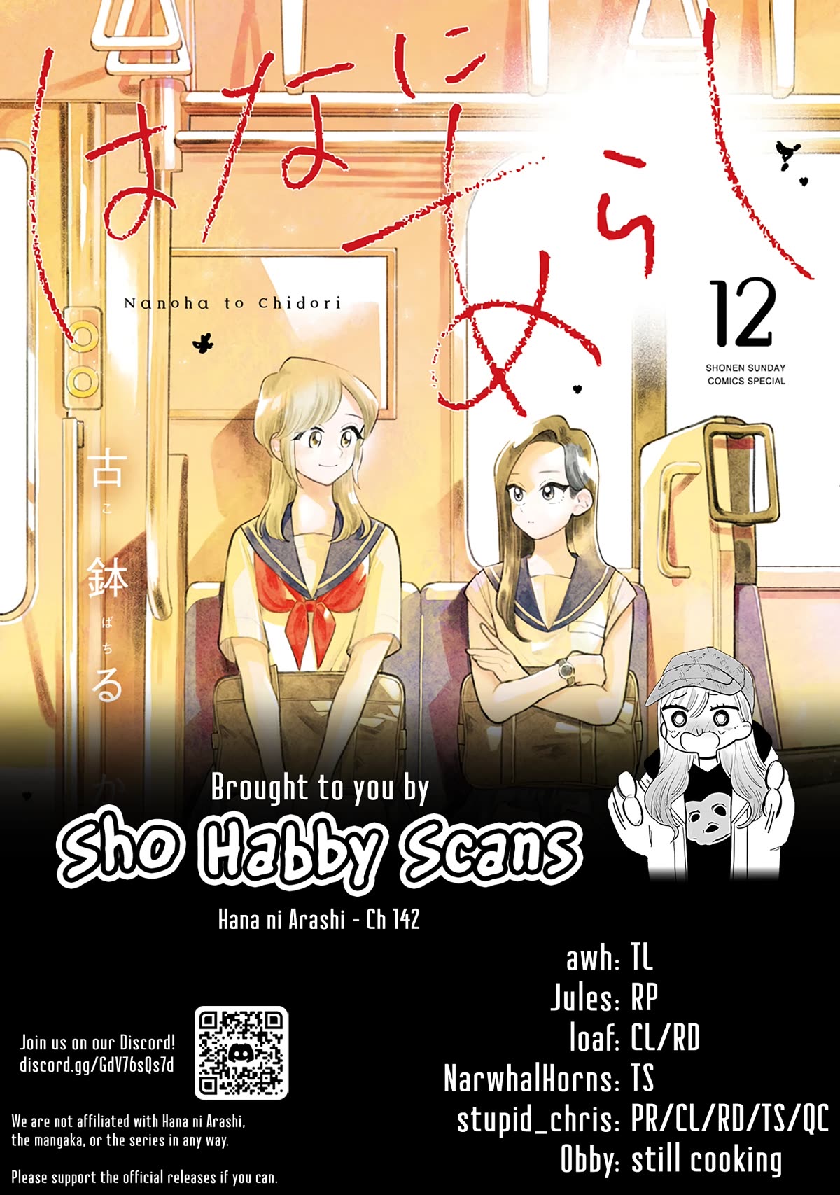 Hana Ni Arashi (Ruka Kovachi) Chapter 142 page 11 - Chapter 142: As You Expected