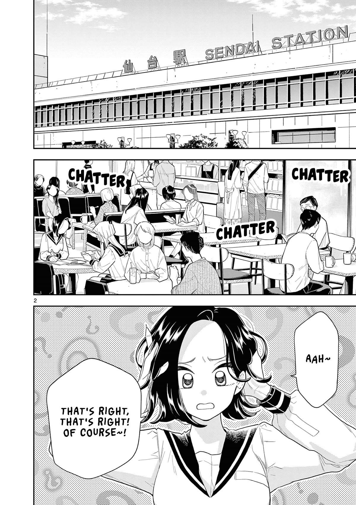 Hana Ni Arashi (Ruka Kovachi) Chapter 142 page 2 - Chapter 142: As You Expected