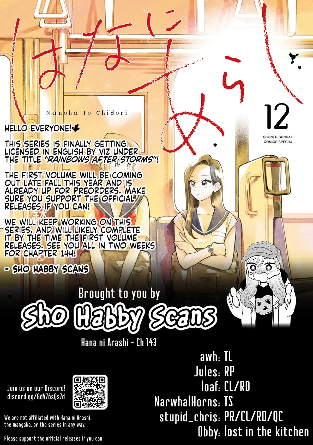 Hana Ni Arashi (Ruka Kovachi) Chapter 143 page 11 - Chapter 143: A Hint of Anxiety