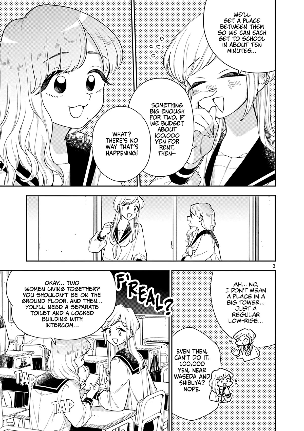 Hana Ni Arashi (Ruka Kovachi) Chapter 143 page 3 - Chapter 143: A Hint of Anxiety