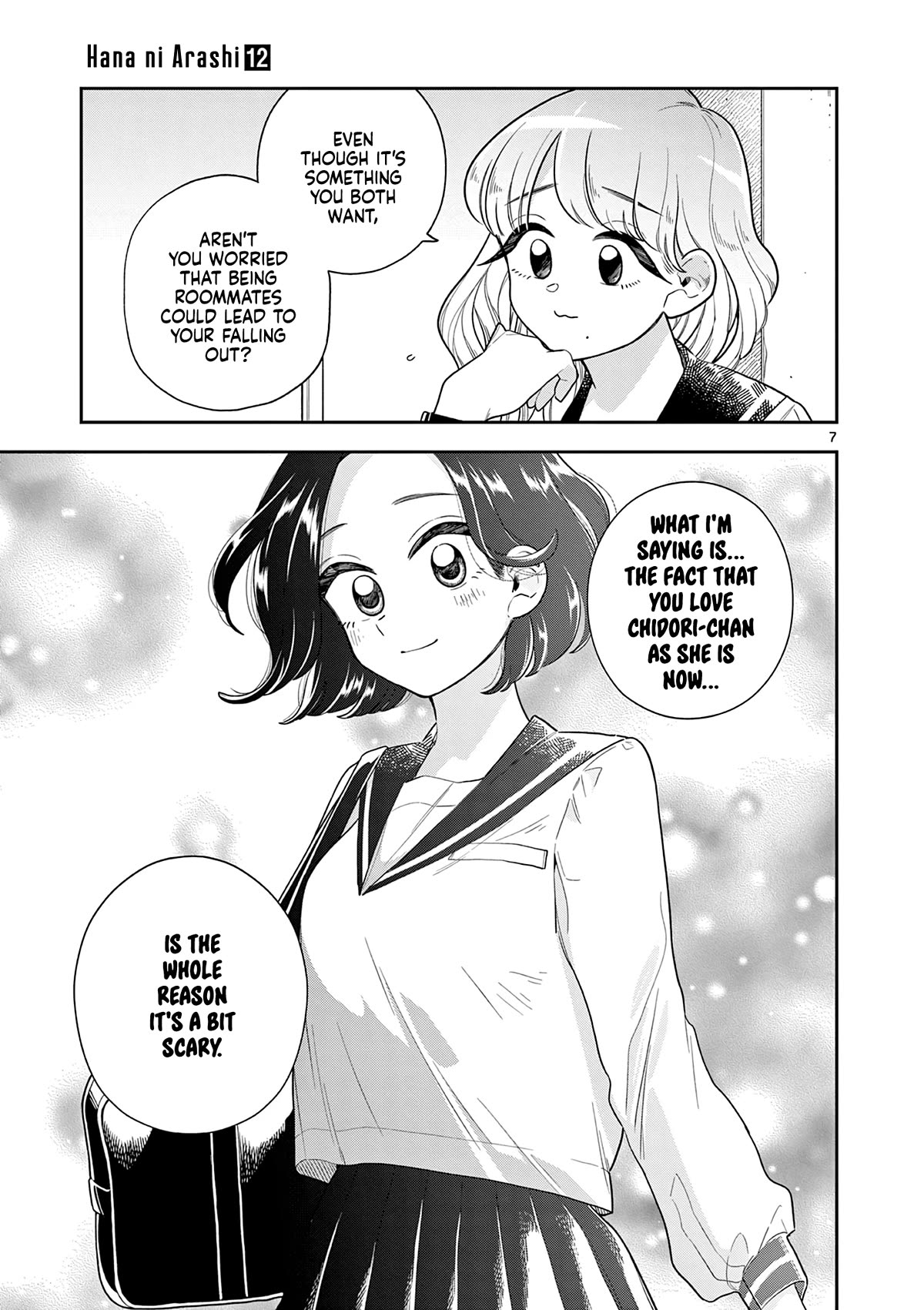 Hana Ni Arashi (Ruka Kovachi) Chapter 143 page 7 - Chapter 143: A Hint of Anxiety