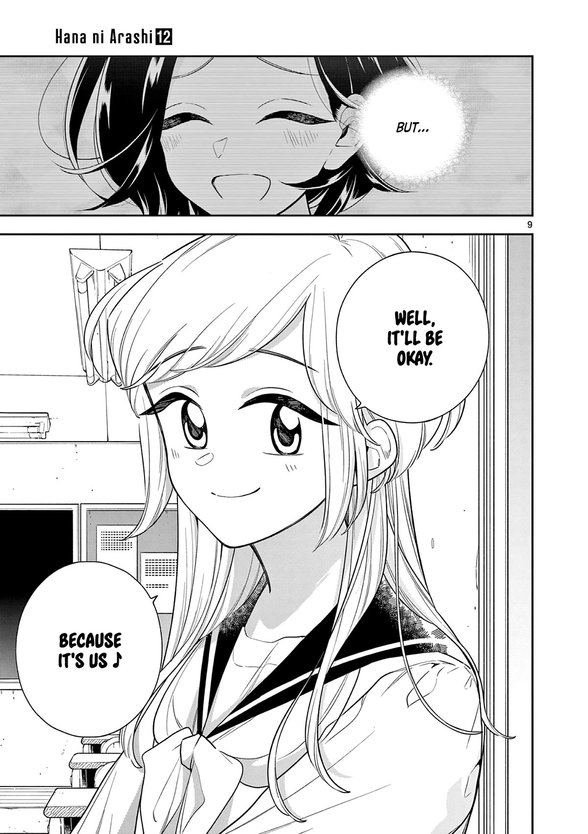 Hana Ni Arashi (Ruka Kovachi) Chapter 143 page 9 - Chapter 143: A Hint of Anxiety