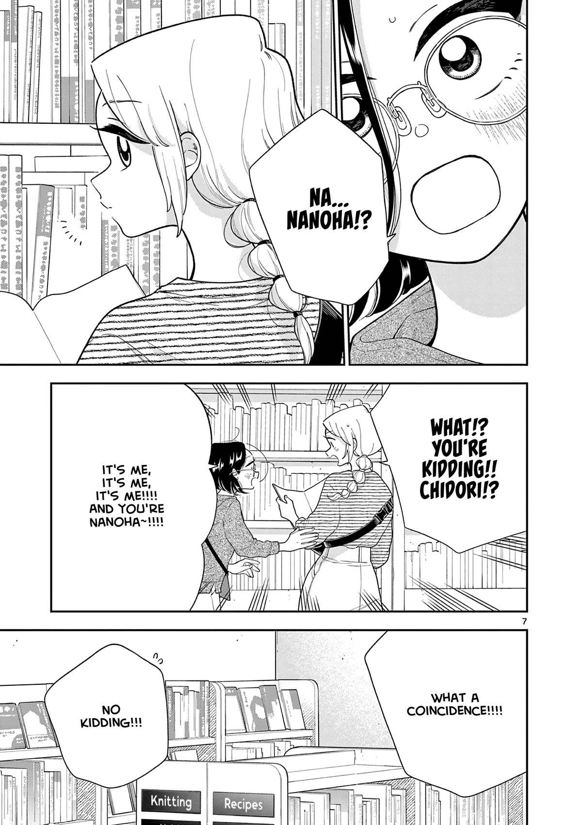 Hana Ni Arashi (Ruka Kovachi) Chapter 144 page 7 - Chapter 144: Emotional Support