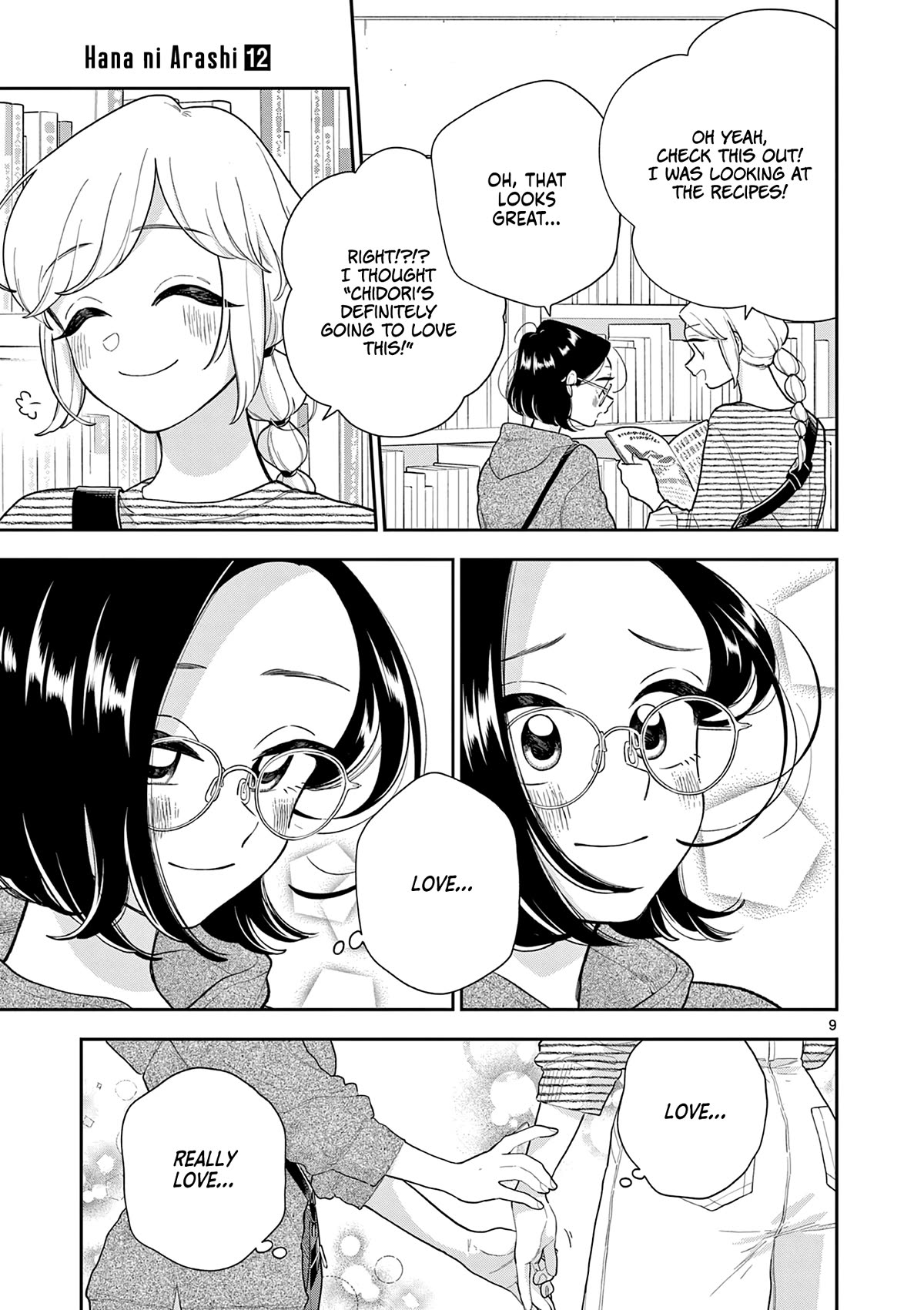 Hana Ni Arashi (Ruka Kovachi) Chapter 144 page 9 - Chapter 144: Emotional Support