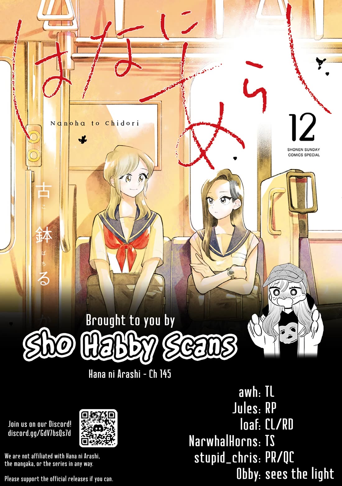 Hana Ni Arashi (Ruka Kovachi) Chapter 145 page 11 - Chapter 145: Stay by My Side — Part 1