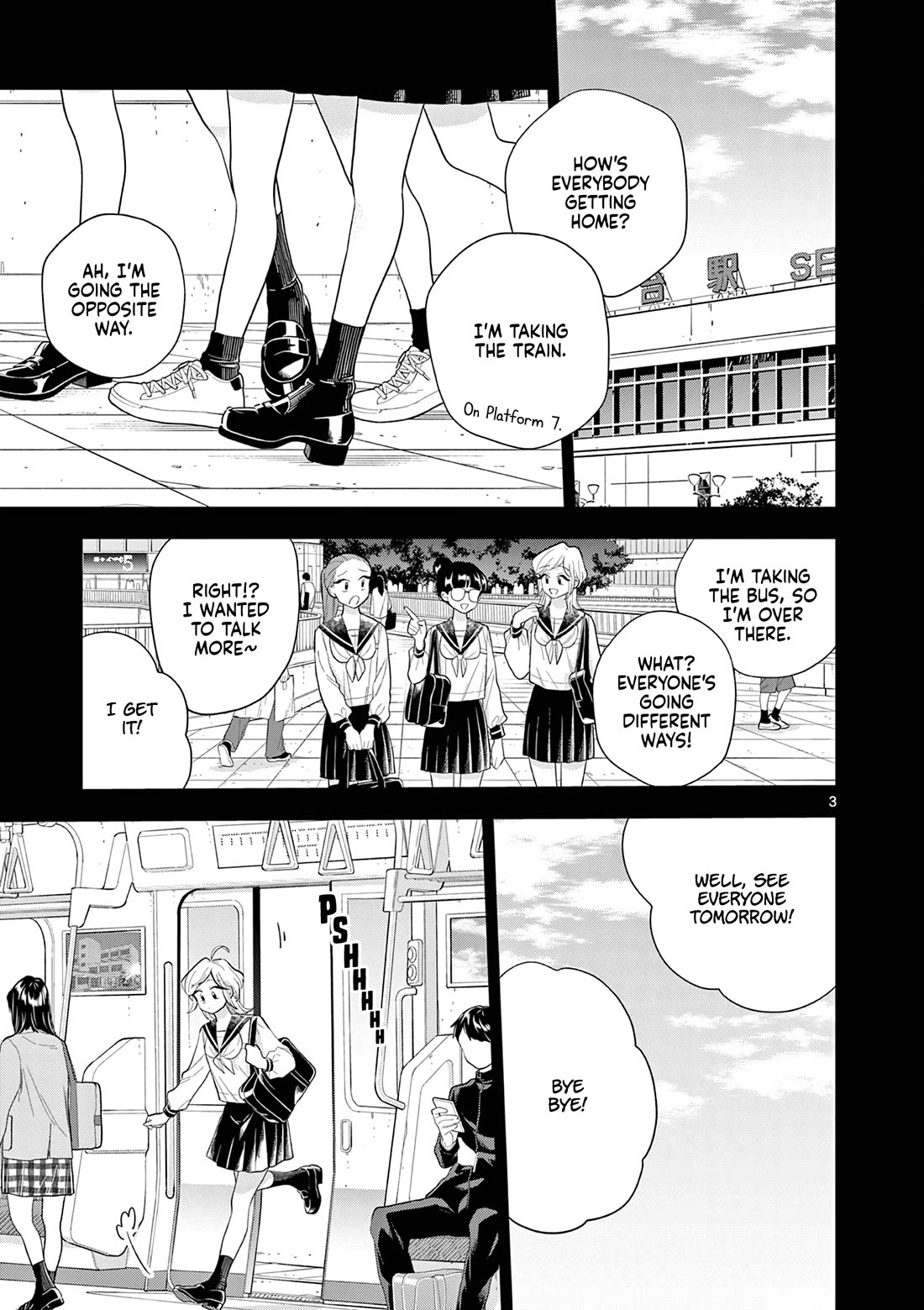 Hana Ni Arashi (Ruka Kovachi) Chapter 145 page 3 - Chapter 145: Stay by My Side — Part 1