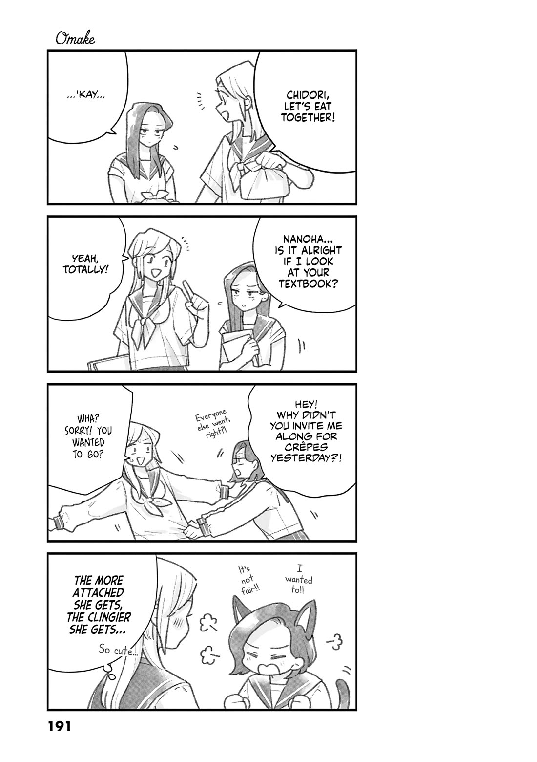 Hana Ni Arashi (Ruka Kovachi) Chapter 148.5 page 1 - Chapter 148.5: Omake