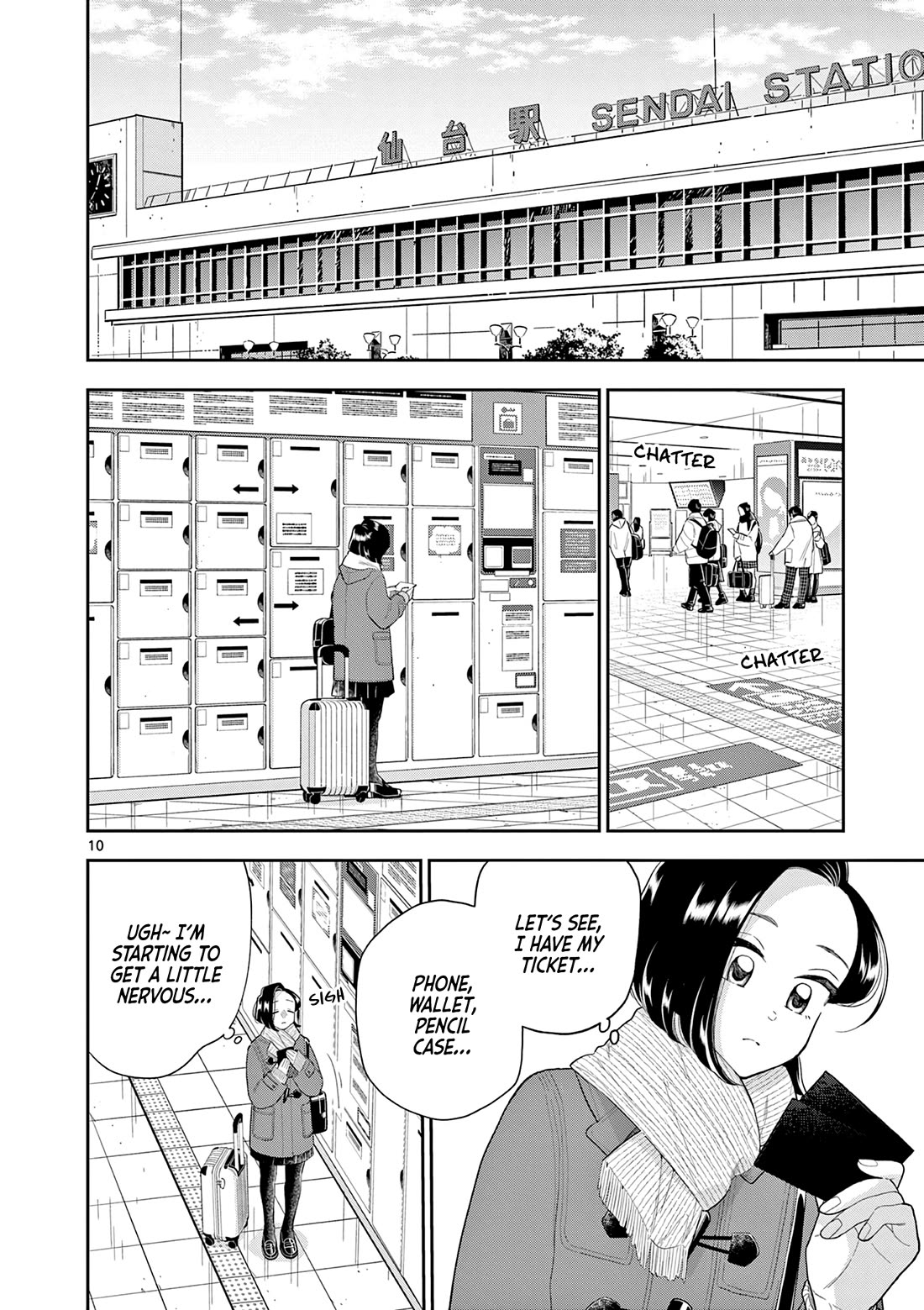Hana Ni Arashi (Ruka Kovachi) Chapter 148 page 10 - Chapter 148: The Road Ahead