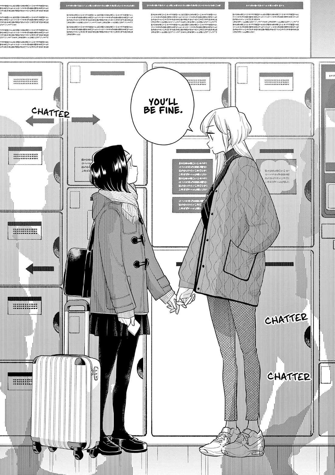 Hana Ni Arashi (Ruka Kovachi) Chapter 148 page 12 - Chapter 148: The Road Ahead
