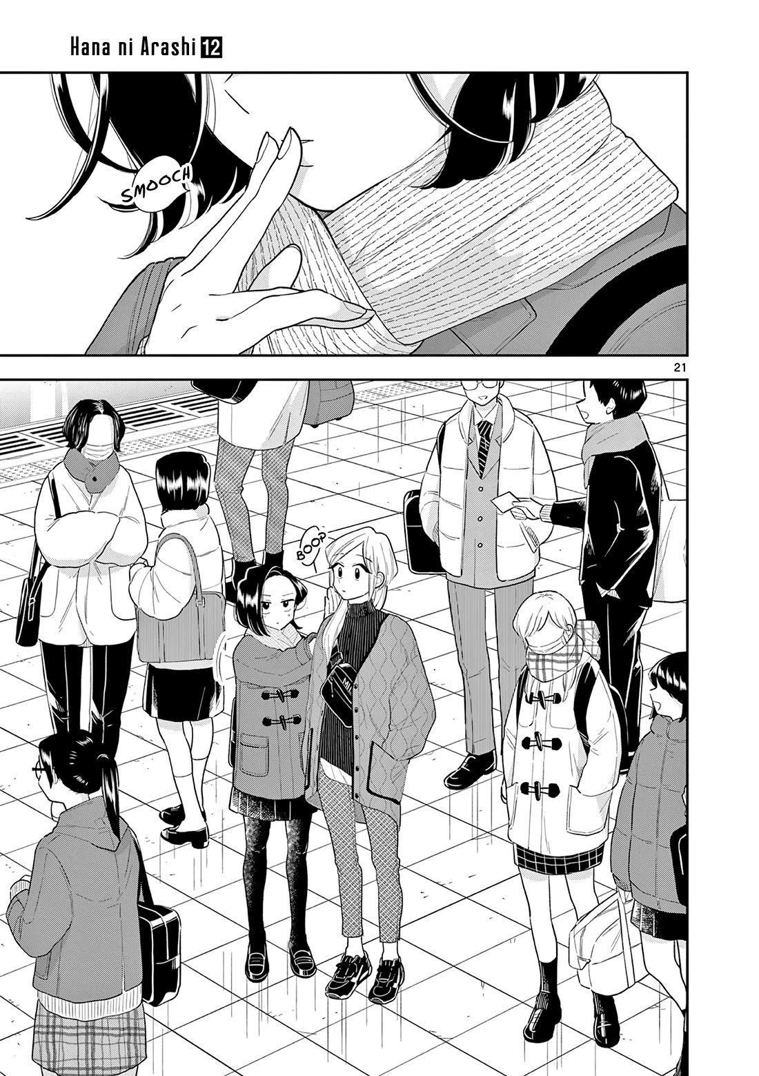 Hana Ni Arashi (Ruka Kovachi) Chapter 148 page 21 - Chapter 148: The Road Ahead
