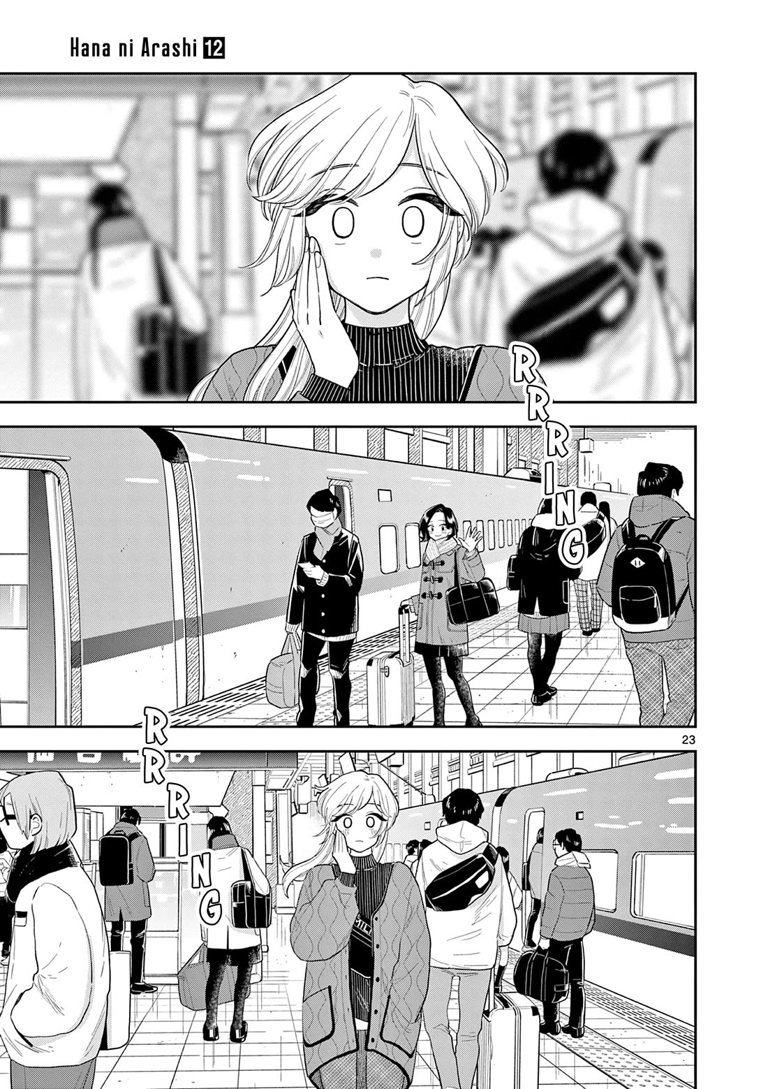 Hana Ni Arashi (Ruka Kovachi) Chapter 148 page 23 - Chapter 148: The Road Ahead