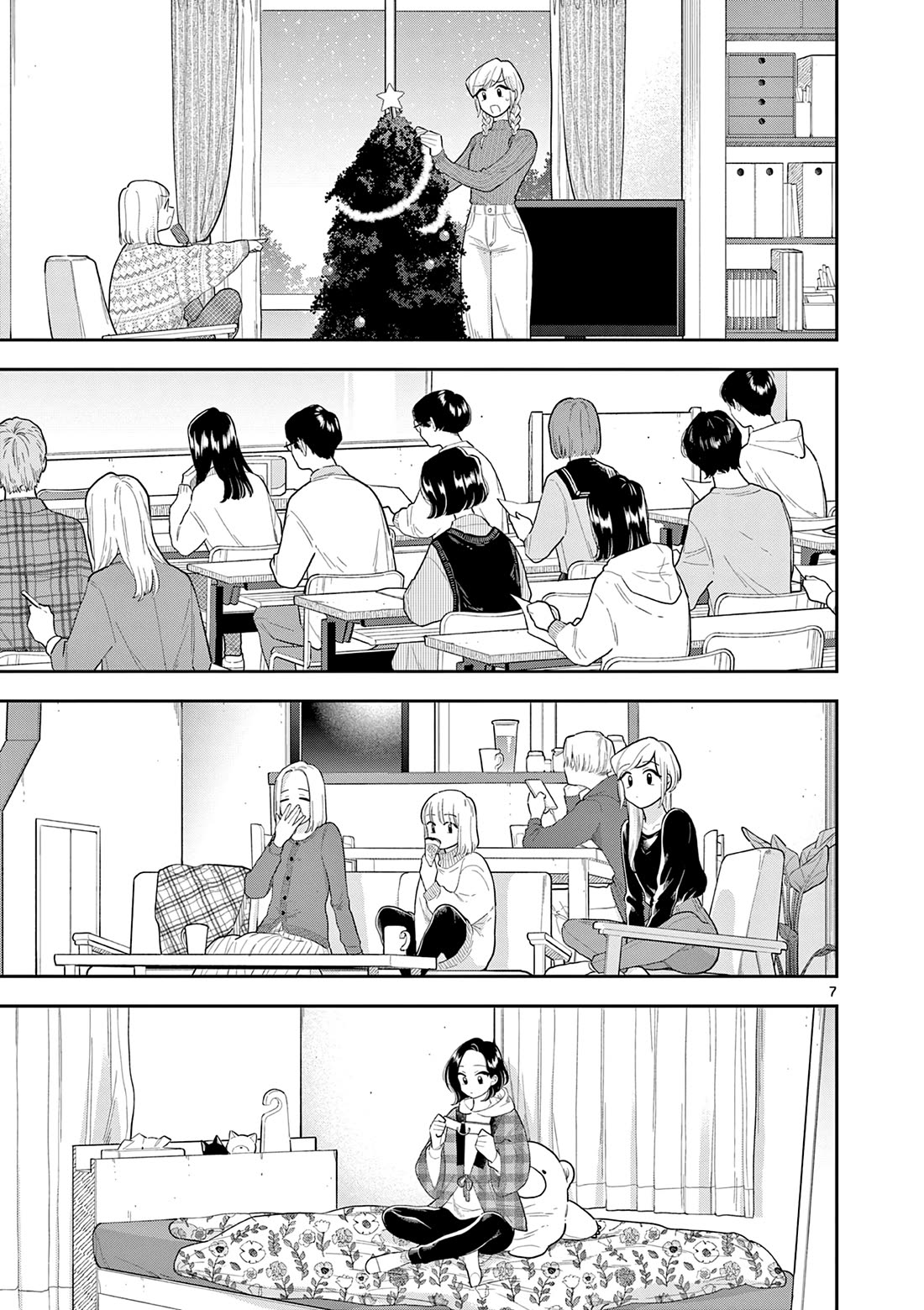 Hana Ni Arashi (Ruka Kovachi) Chapter 148 page 7 - Chapter 148: The Road Ahead