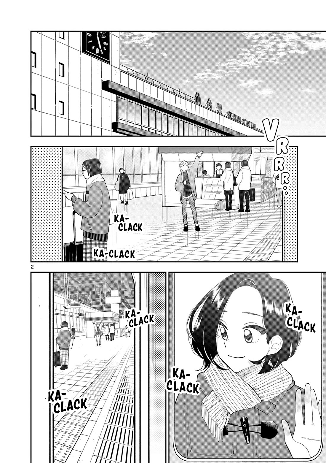 Hana Ni Arashi (Ruka Kovachi) Chapter 149 page 5 - Chapter 149: Now and Forever