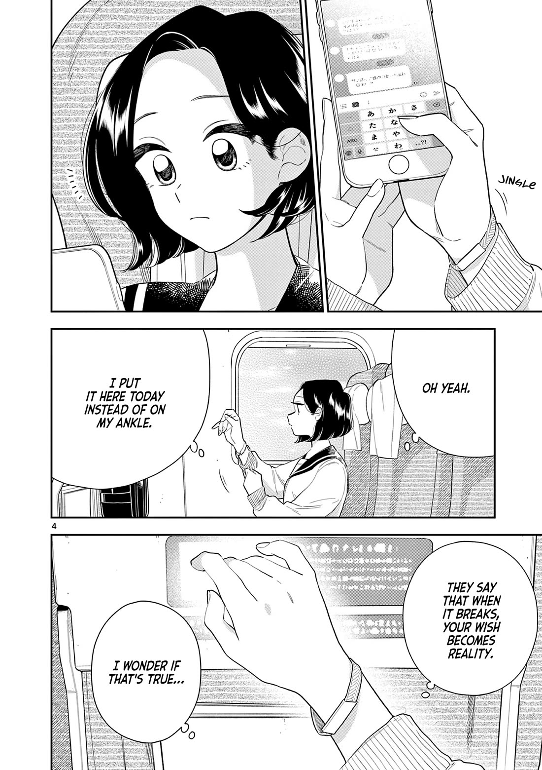 Hana Ni Arashi (Ruka Kovachi) Chapter 149 page 7 - Chapter 149: Now and Forever