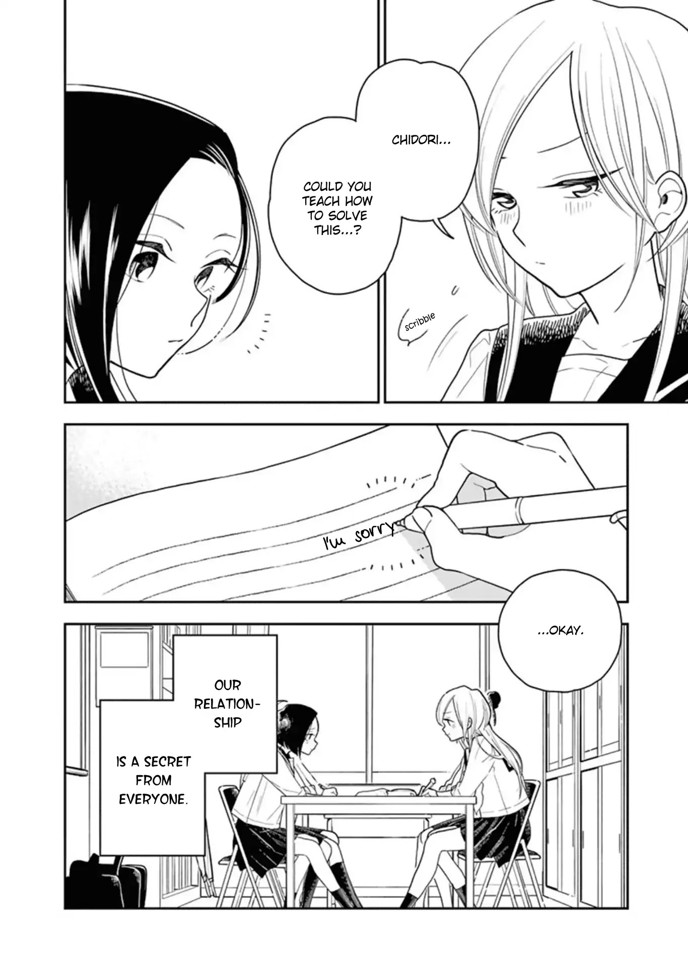 Hana Ni Arashi (Ruka Kovachi) Chapter 15 page 10 - Chapter 15: After a Fight
