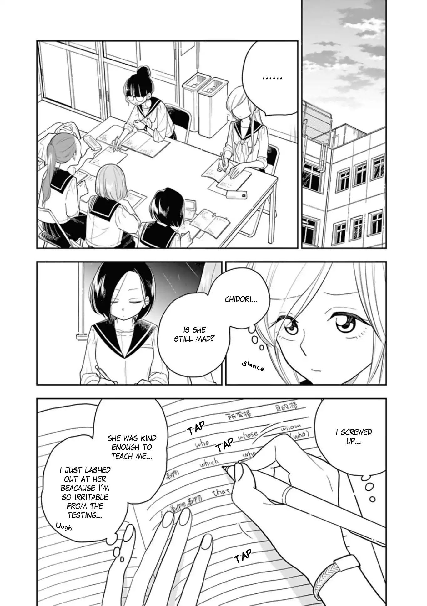 Hana Ni Arashi (Ruka Kovachi) Chapter 15 page 7 - Chapter 15: After a Fight