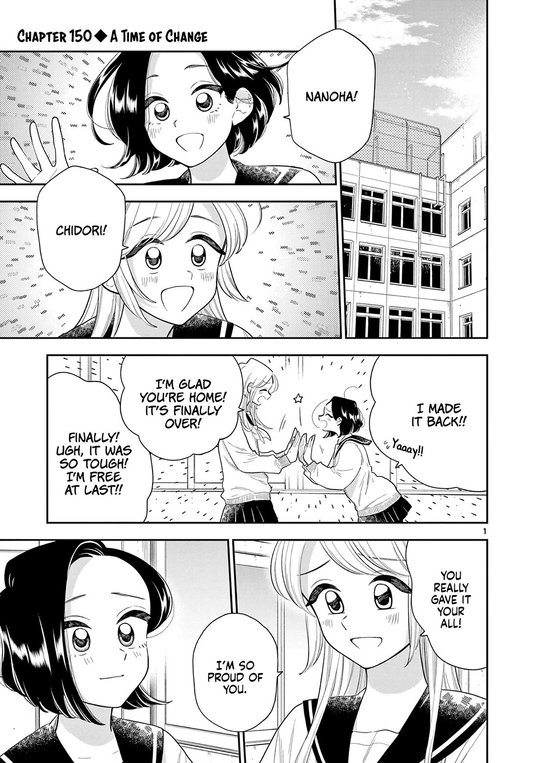 Hana Ni Arashi (Ruka Kovachi) Chapter 150 page 1 - Chapter 150: A Time of Change