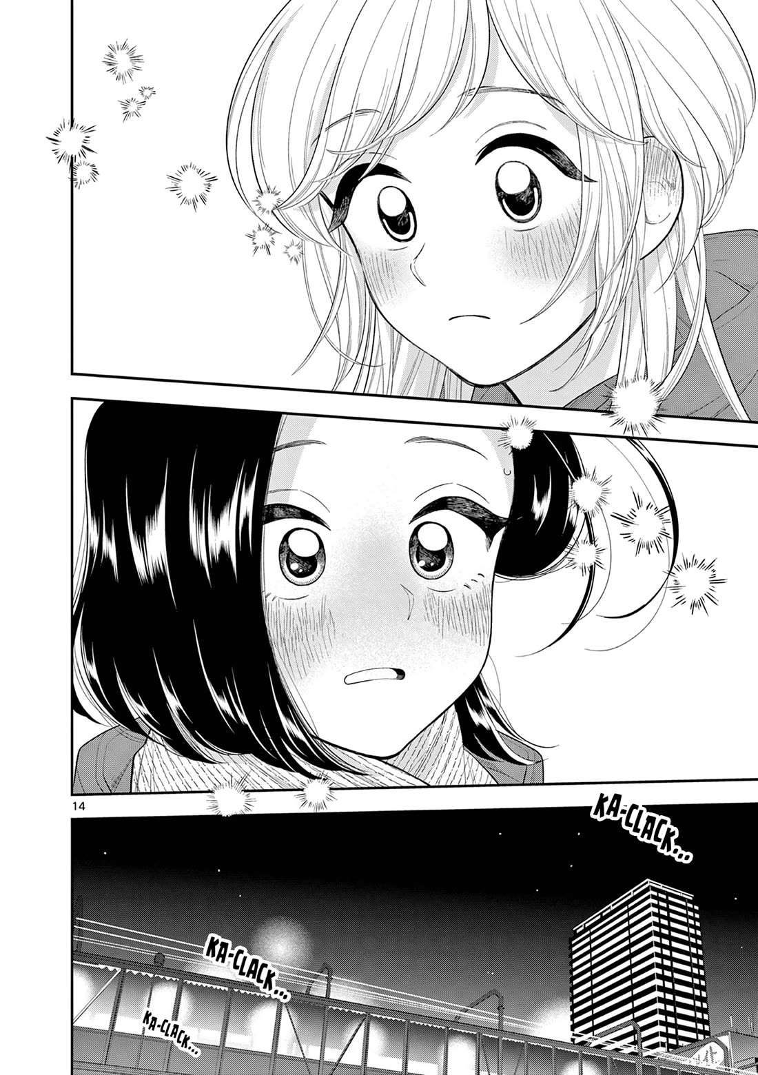 Hana Ni Arashi (Ruka Kovachi) Chapter 150 page 14 - Chapter 150: A Time of Change