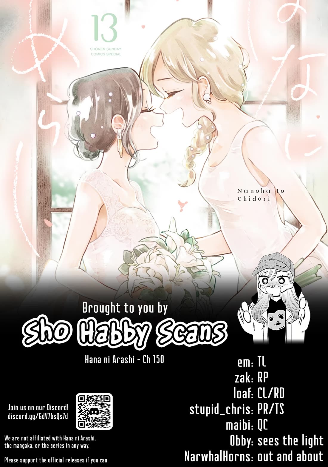 Hana Ni Arashi (Ruka Kovachi) Chapter 150 page 15 - Chapter 150: A Time of Change