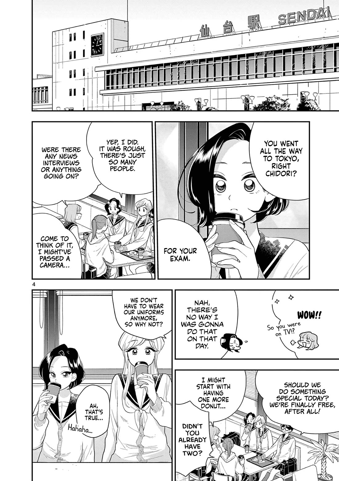 Hana Ni Arashi (Ruka Kovachi) Chapter 150 page 4 - Chapter 150: A Time of Change