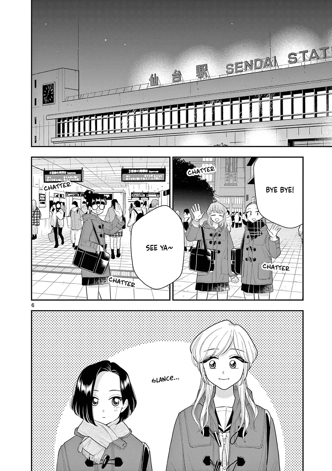 Hana Ni Arashi (Ruka Kovachi) Chapter 150 page 6 - Chapter 150: A Time of Change