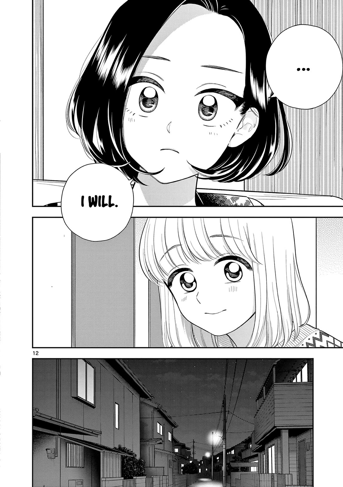 Hana Ni Arashi (Ruka Kovachi) Chapter 151 page 12 - Chapter 151: An Important Promise
