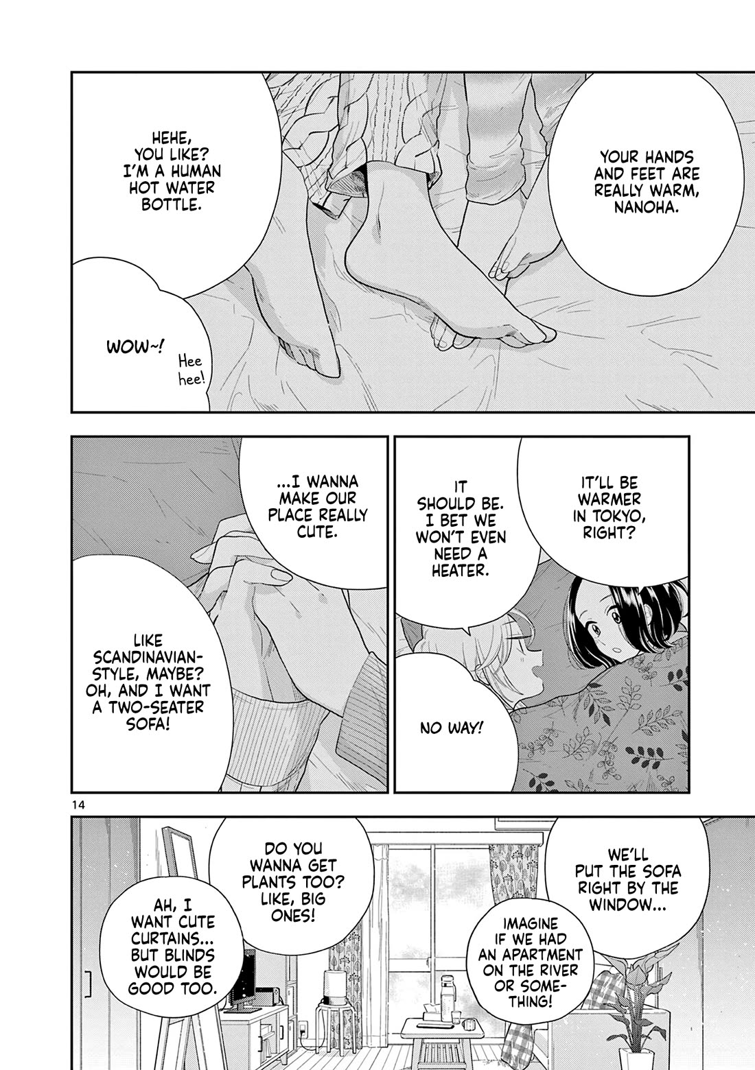 Hana Ni Arashi (Ruka Kovachi) Chapter 152 page 13 - Chapter 152: In the Faint Light of Dawn
