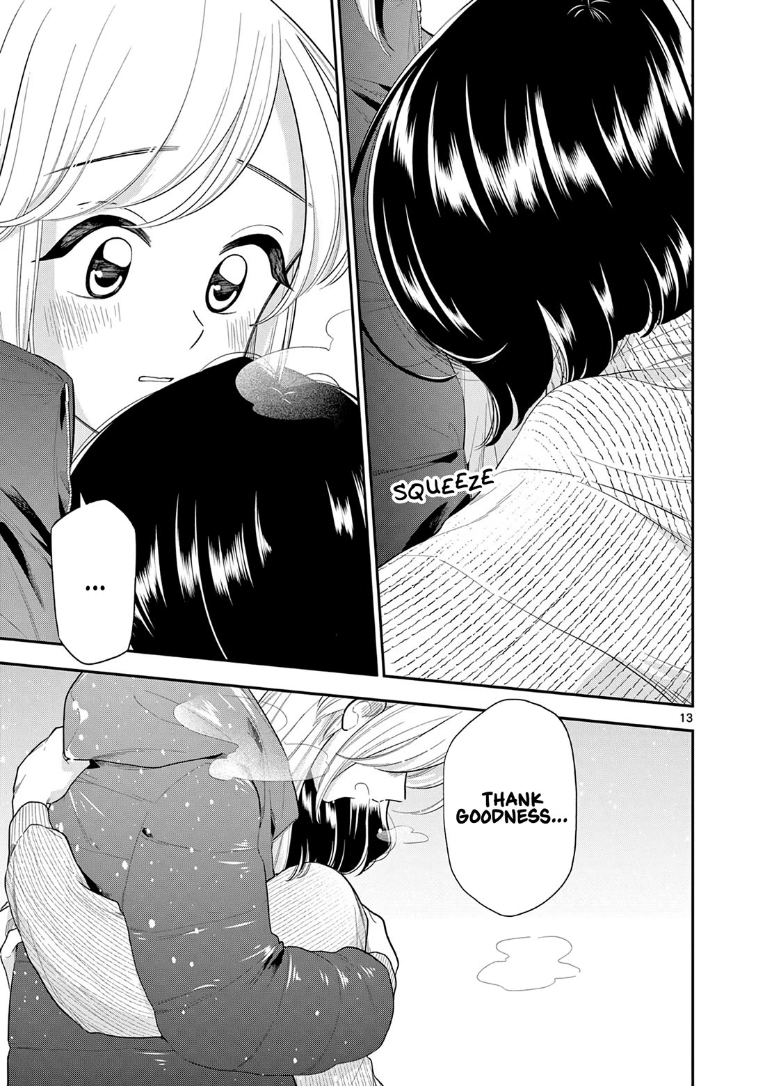 Hana Ni Arashi (Ruka Kovachi) Chapter 154 page 13 - Chapter 154: Failure and Success