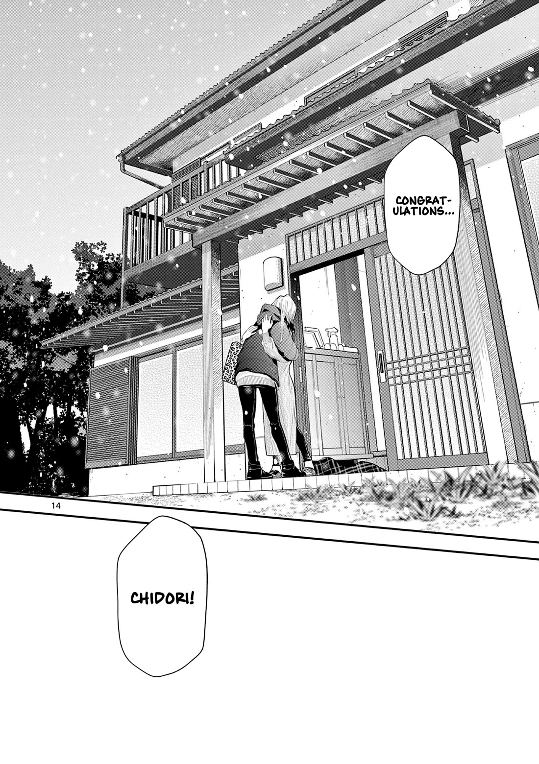 Hana Ni Arashi (Ruka Kovachi) Chapter 154 page 14 - Chapter 154: Failure and Success