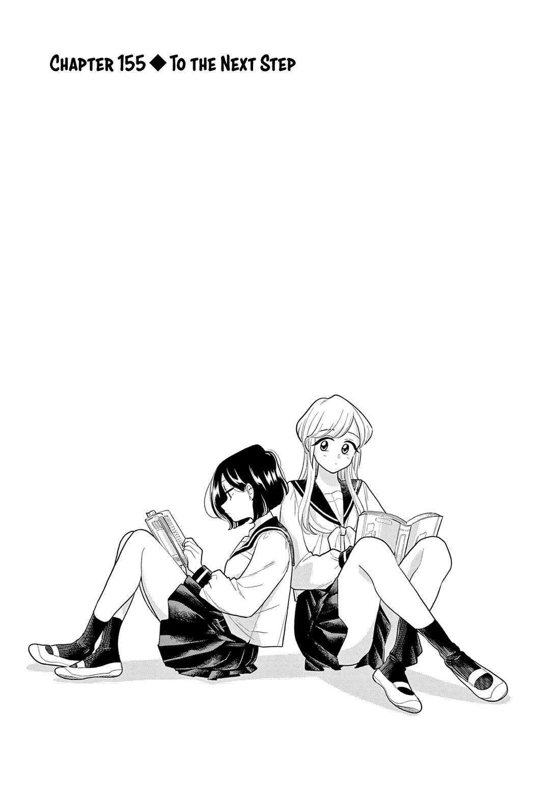 Hana Ni Arashi (Ruka Kovachi) Chapter 155 page 1 - Chapter 155: To the Next Step